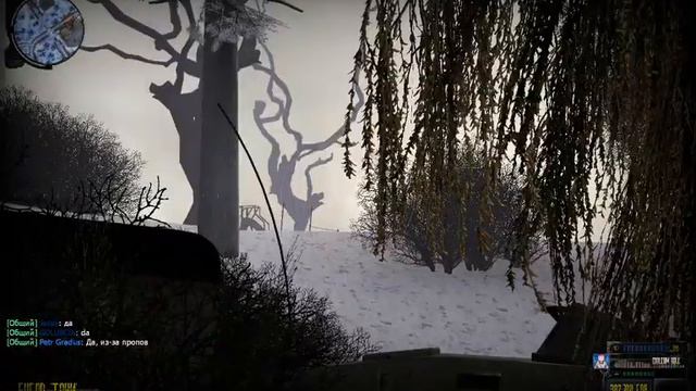 Играем на STALKER RP | Garry's Mod | Финал | ГС | смотреть онлайн