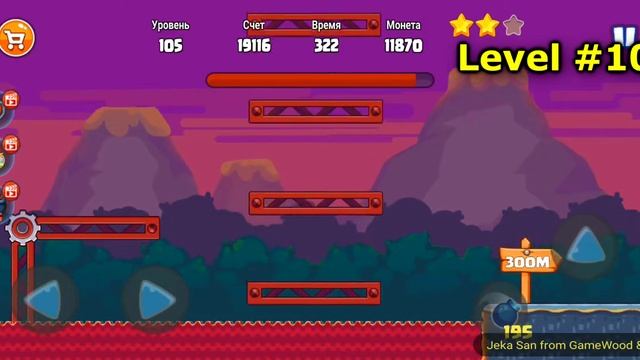 Все боссы (All Bosses)!!! Bob's World 2 (Bob's World 2020) на Android смотреть онлайн