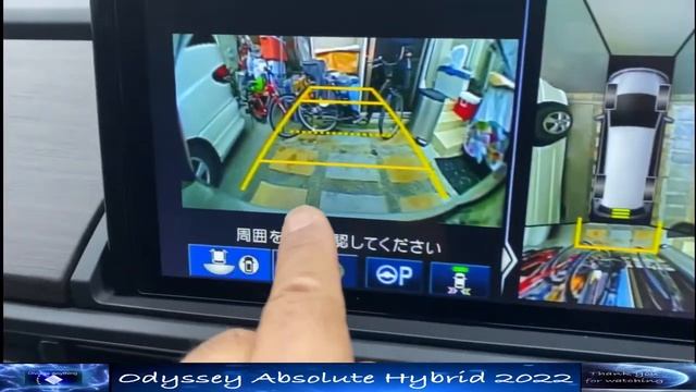 Honda Odyssey Absolute Hybrid