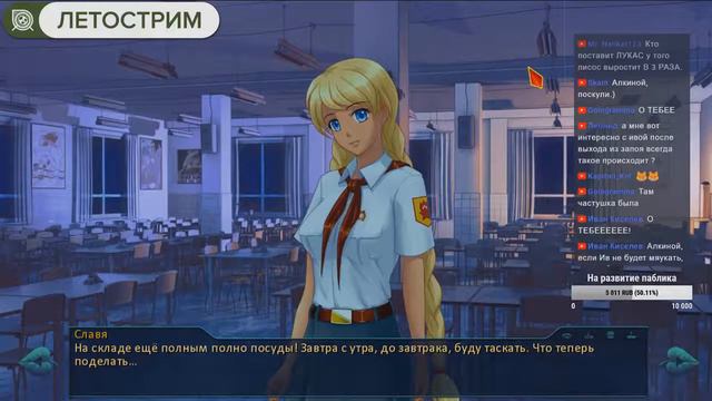 Нарезка со стрима | "ДРУГОЙ ОТРЯД: День 1" | [Павел Alkinoy, Никита Queven, Narwhal Iv] | (part 3) смотреть онлайн