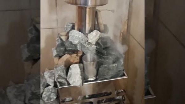 Везувий Aston 12 Inox