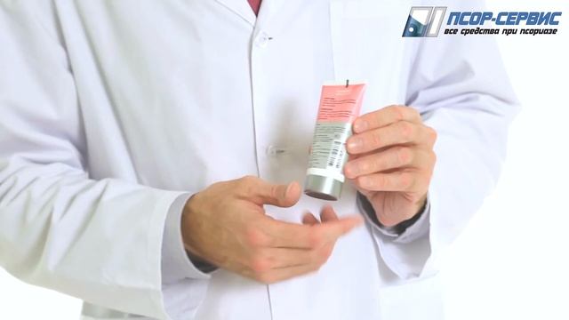 Глутамол детский крем для борьбы с дерматитом смотреть онлайн