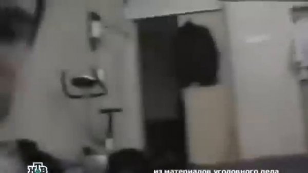 Очная Ставка Педофил в школе