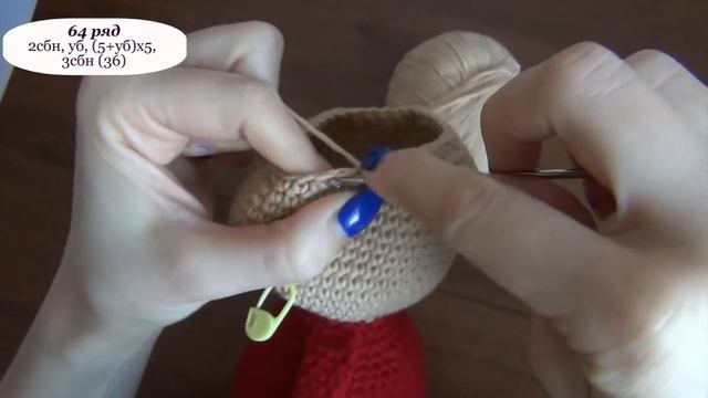Дед мороз крючком. Часть 3. Вяжем голову и делаем утяжку смотреть онлайн