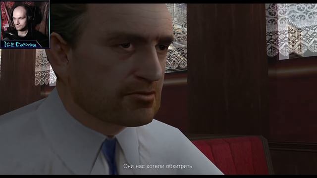НЕ ПЫЛЬНАЯ РАБОТА МАТЬ ЕЁ... ► Mafia: The City of Lost Heaven #2 смотреть онлайн