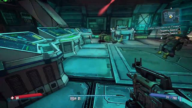 Borderlands: The Pre-Sequel Gameplay С комментариями смотреть онлайн
