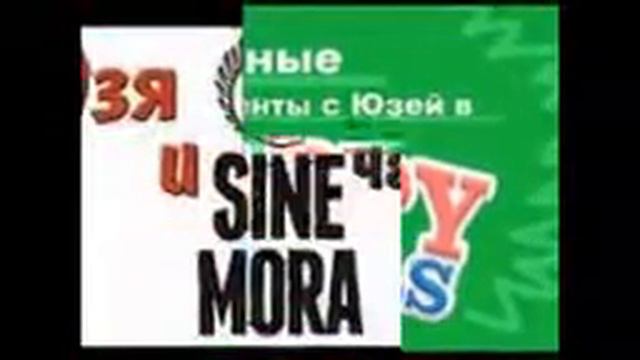 Слайдшоу в честь первого летсплейщыка в России UselessMouth смотреть онлайн