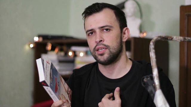 ЗАЧЕМ Я ЭТО КУПИЛ?! смотреть онлайн