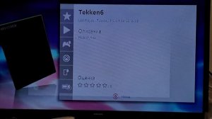 Как легко вместо серой обложки, добавить обложку игры. На xbox 360 freeboot.