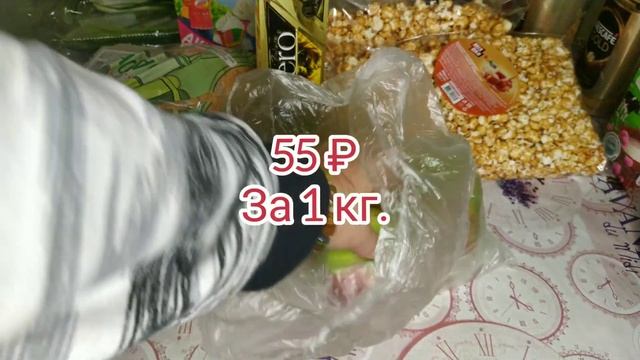 Покупки из Останкинского мясокомбината, обзор с ценами/Небольшой обзор покупок из магазина Пятёрочк смотреть онлайн