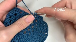 Вяжем простую сервировочную салфетку сердце крючком /свяжет даже начинающий!