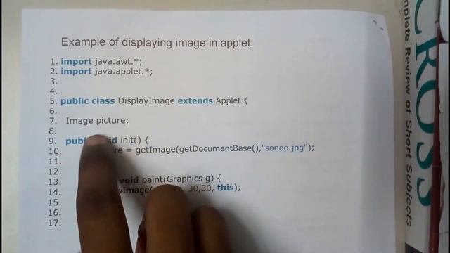 12 image class introduction смотреть онлайн