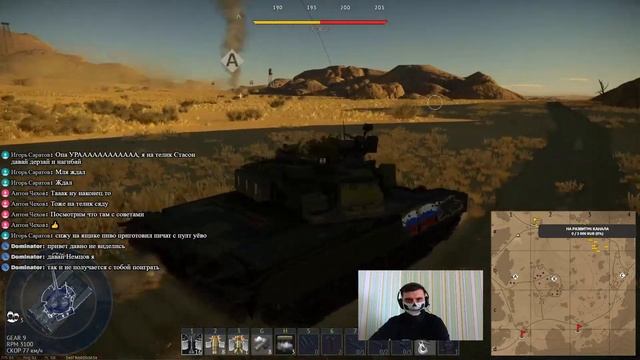 #StanislavGY War Thunder проверяем броню Т-64Б и Т-72Б ну а дальше как обычно смотреть онлайн