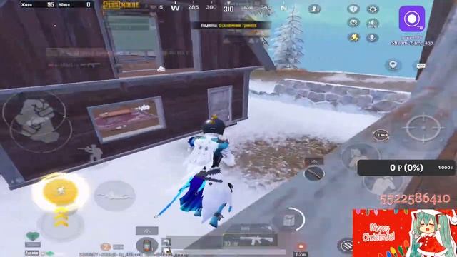 Играю в PUBG MOBILE-IPad 9? смотреть онлайн