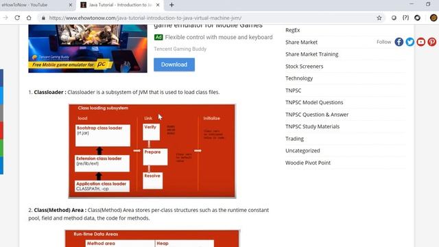 Java Virtual Machine (JVM) |Java Tutorial Tamil | eHowToNow.com смотреть онлайн