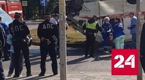 Момент столкновения скорой и легковушки в Липецке попал на видео - Россия 24 