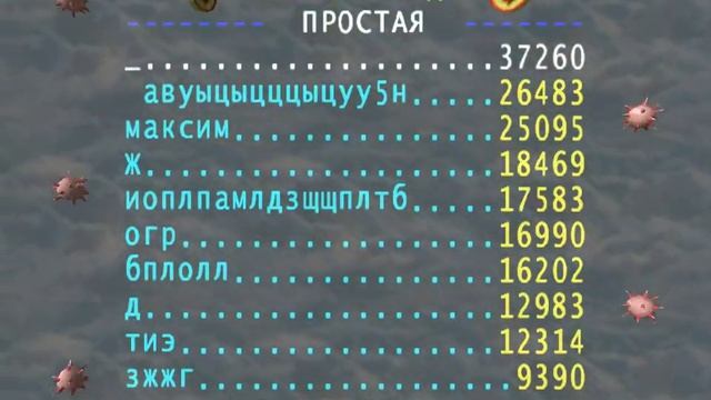 AirXonix №1: бомбёжка начинается смотреть онлайн