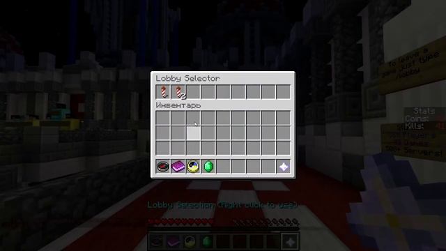 [Quake Craft] #1 Мотыга - пулемет смотреть онлайн