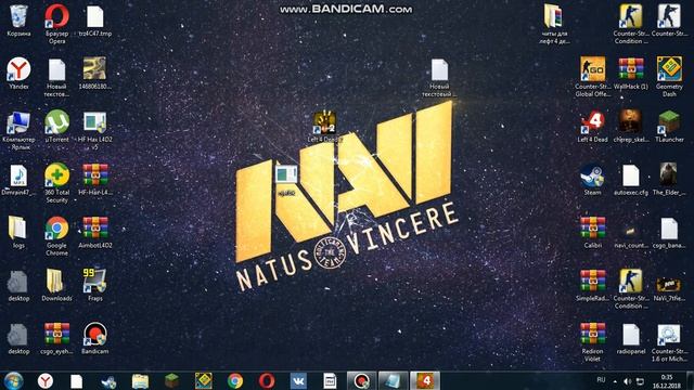 Читы на Left 4 Dead 2 смотреть онлайн