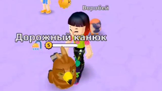 Pkxd//день святого валентина♥♥♥♥ смотреть онлайн