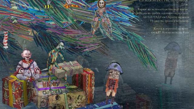 старинная история без слов или Щелкунчик смотреть онлайн