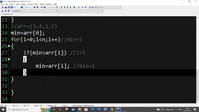 C++ program to find the largest and smallest elements in an array using 2 ways смотреть онлайн