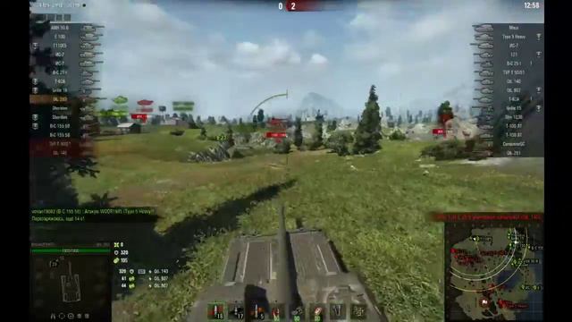 worldoftanks без микро смотреть онлайн