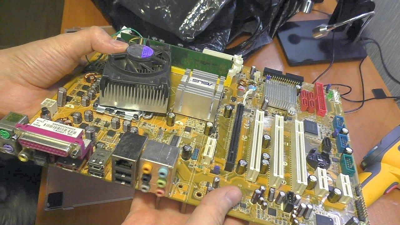 РЕМОНТ ДЛЯ ПОДПИСЧИКА: не запускается мат. плата Asus P5B смотреть онлайн