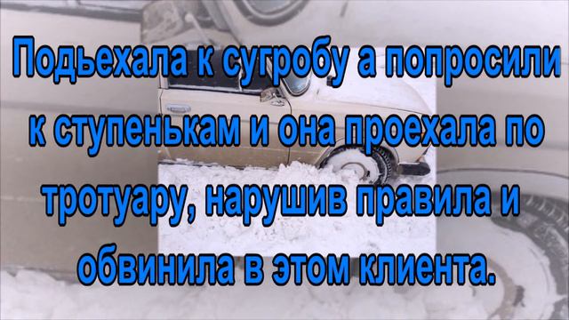 Качество услуг смотреть онлайн