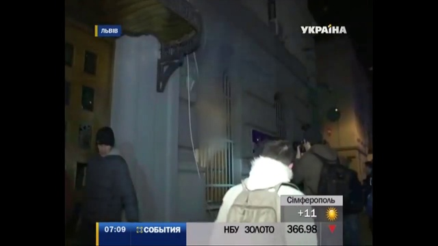 Во Львове захватили воинскую часть, прокуратуру и СБУ смотреть онлайн