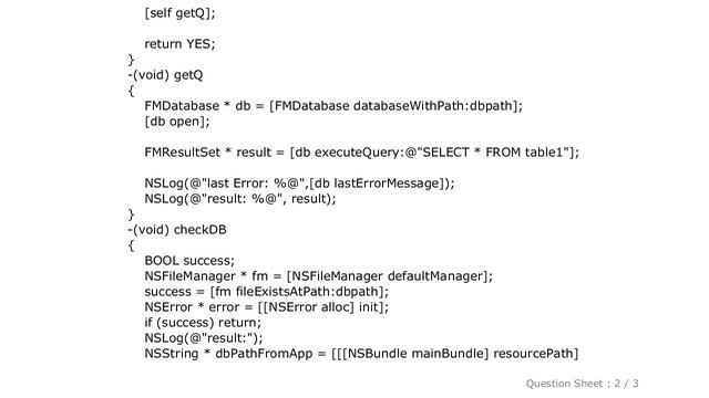 iOS : FMDB ios no such table смотреть онлайн