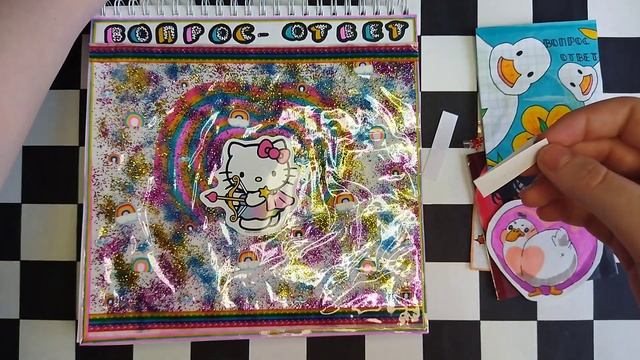 2 новинки?//свитер для... + фаст-фуд от подписчицы?//новый фон? смотреть онлайн