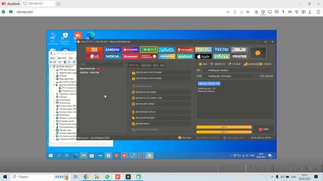 FRP Oppo Reno 5 Lite CPH2205 Сброс Аккаунта Гугл. Unlocktool. Удалённая разблокировка