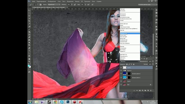 PhotoShop: Огненный и ледяной эффекты смотреть онлайн