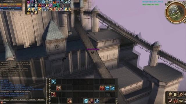 Аден! смотреть онлайн