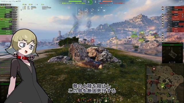 【WOT】英国クルーザーズ 04 : クルセイダーで耐える【ゆっくり実況プレイ】 смотреть онлайн