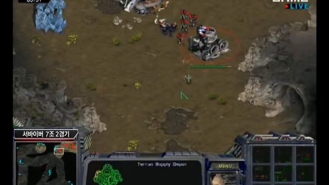 G2P1 fOrGG vs Julyzerg @ MST Group 7 Game 2 (Part 1 of 2) смотреть онлайн