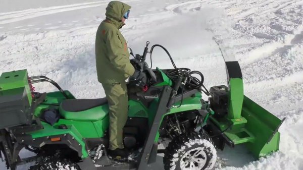 Снегоуборщик для Квадроцикла Snowblower 120 ATV