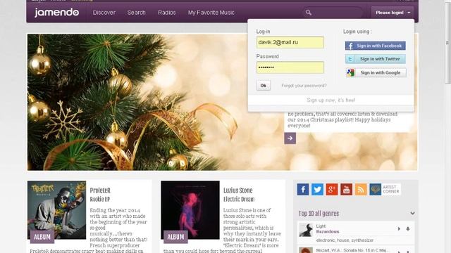 Скачать музику которая не нарушает авторских прав смотреть онлайн