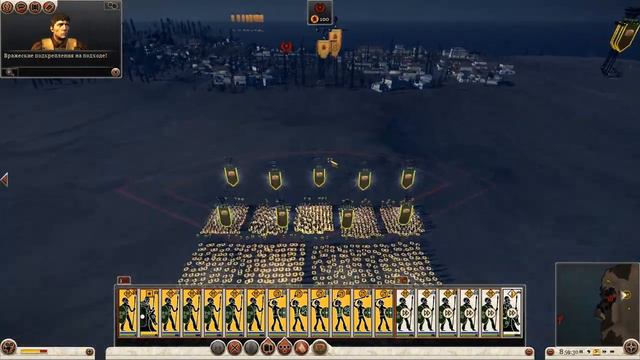 Total War Rome II кампания за Арвернов часть # 17 смотреть онлайн