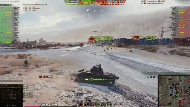 ДЕЛАЮ ЛБЗ СОЮЗ 14 НА 279 !!! РОЗЫГРЫШ НА КАЖДЫЕ 15 ЛАЙКОВ 250 ГОЛДЫ! смотреть онлайн