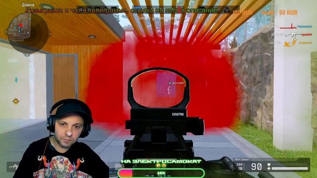 ✌Warface розыгрыш ? Общаемся? Подписываемся? и сердечко если не жалко ? смотреть онлайн
