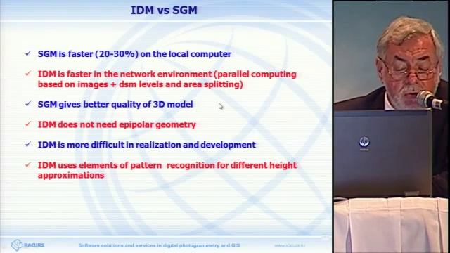 PHOTOMOD. Types of DTMs and 3D models. смотреть онлайн