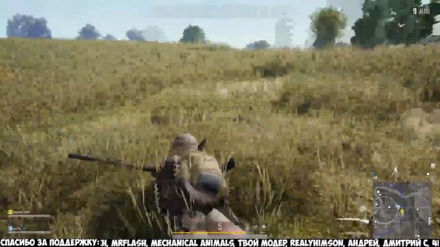 PUBG КАКОЙ ПРИЦЕЛ ЛУЧШЕ? КОЛЛИМАТОРНЫЙ ИЛИ ГОЛОГРАФИЧЕСКИЙ?