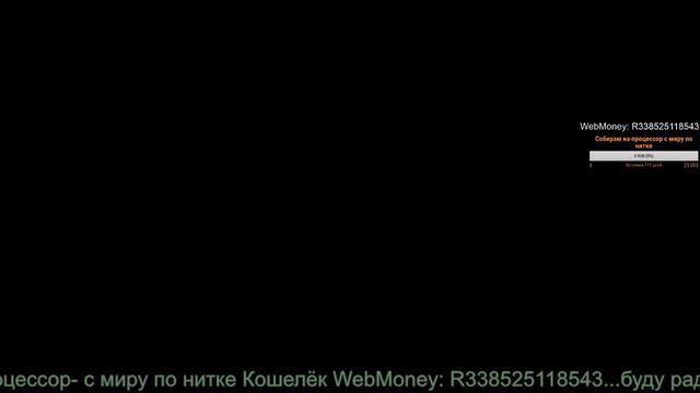 World of Tanks : Надолго -ли, меня хватит!?? смотреть онлайн