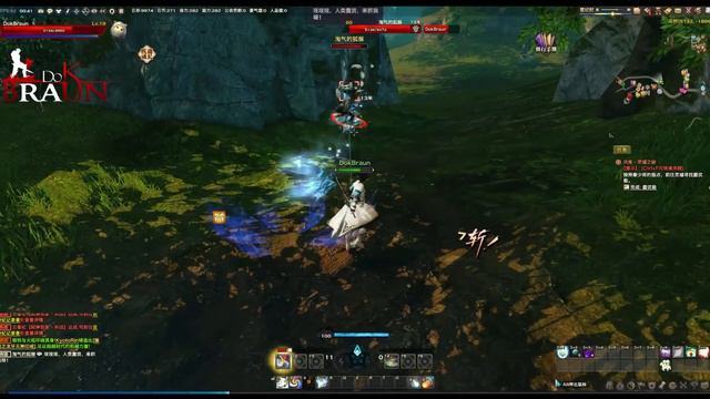 Revelation клон Blade and Soul ??? смотреть онлайн