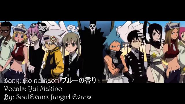 Ao No Kaori Yui Makino Soul Eater Rpt Show смотреть онлайн