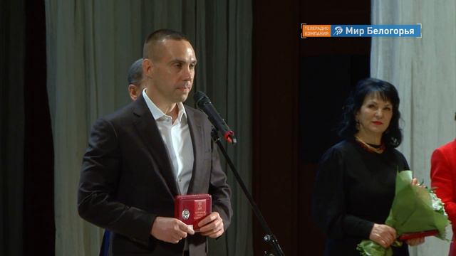 Евгений Савченко наградил благотворителей года смотреть онлайн