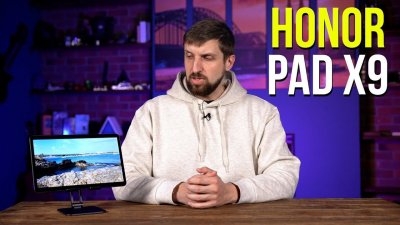 Обзоры изобретений и новости технологий