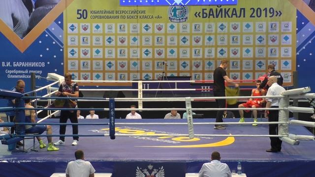 50-е юбилейные всероссийские соревнования по боксу Байкал 2019 ч.8 28.06.2019 г смотреть онлайн